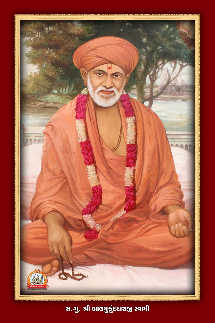 Balmukunddasji Swami