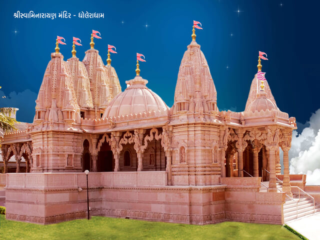 Dholera Temple